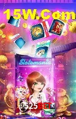 Player Reviews 525Bet